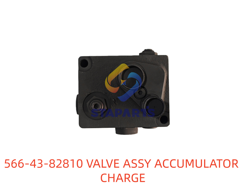 566-43-82810 阀 VALVE ASSY ACCUMULATOR CHARGE