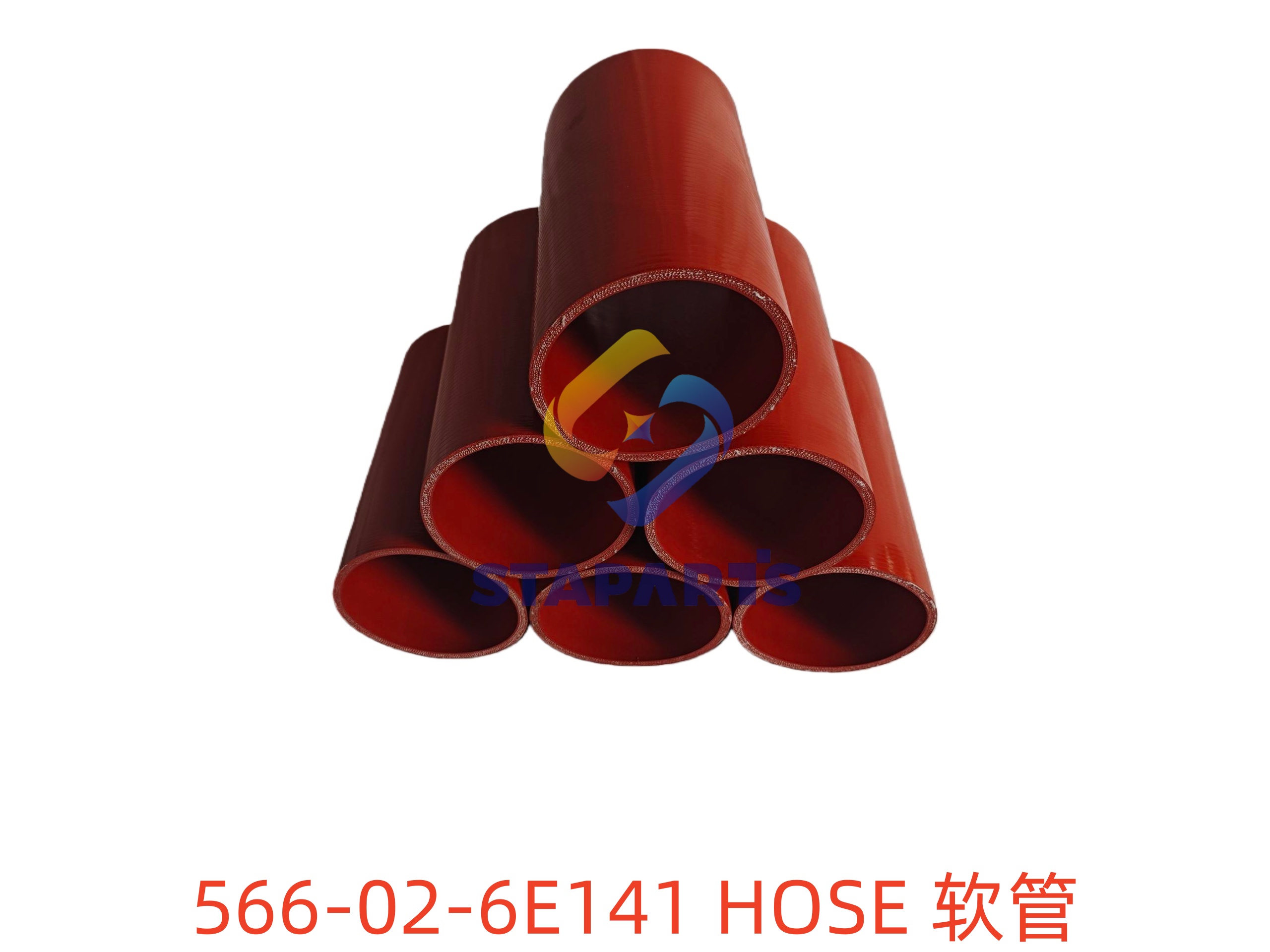 566-02-6E141 软管 HOSE