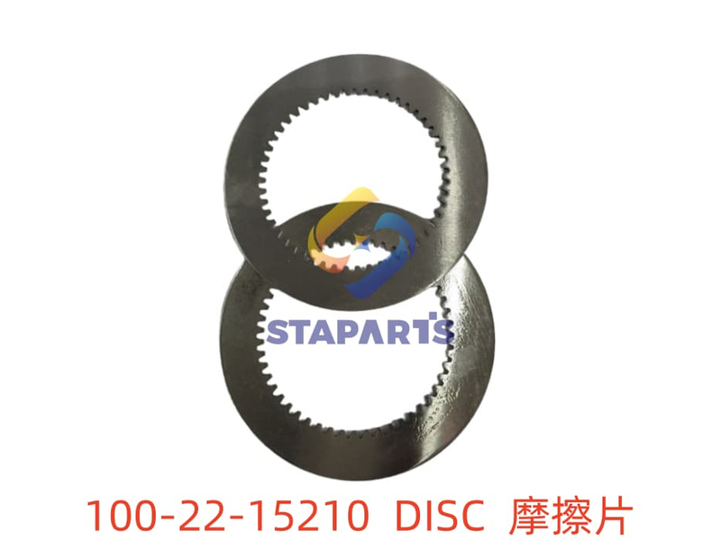 100-22-15210 摩擦片 DISC
