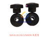 569-01-81130 减震垫 CUSHION