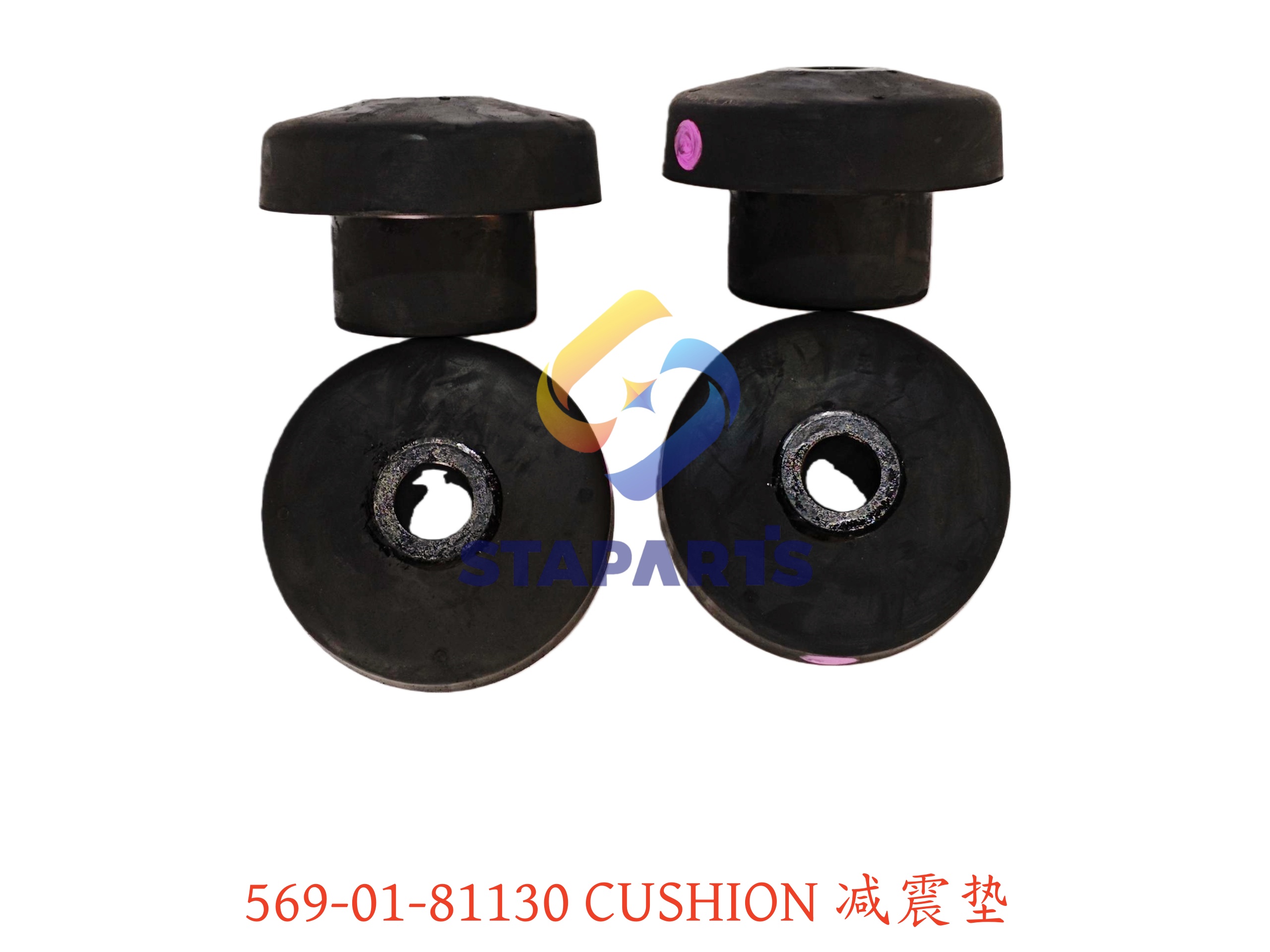569-01-81130 减震垫 CUSHION