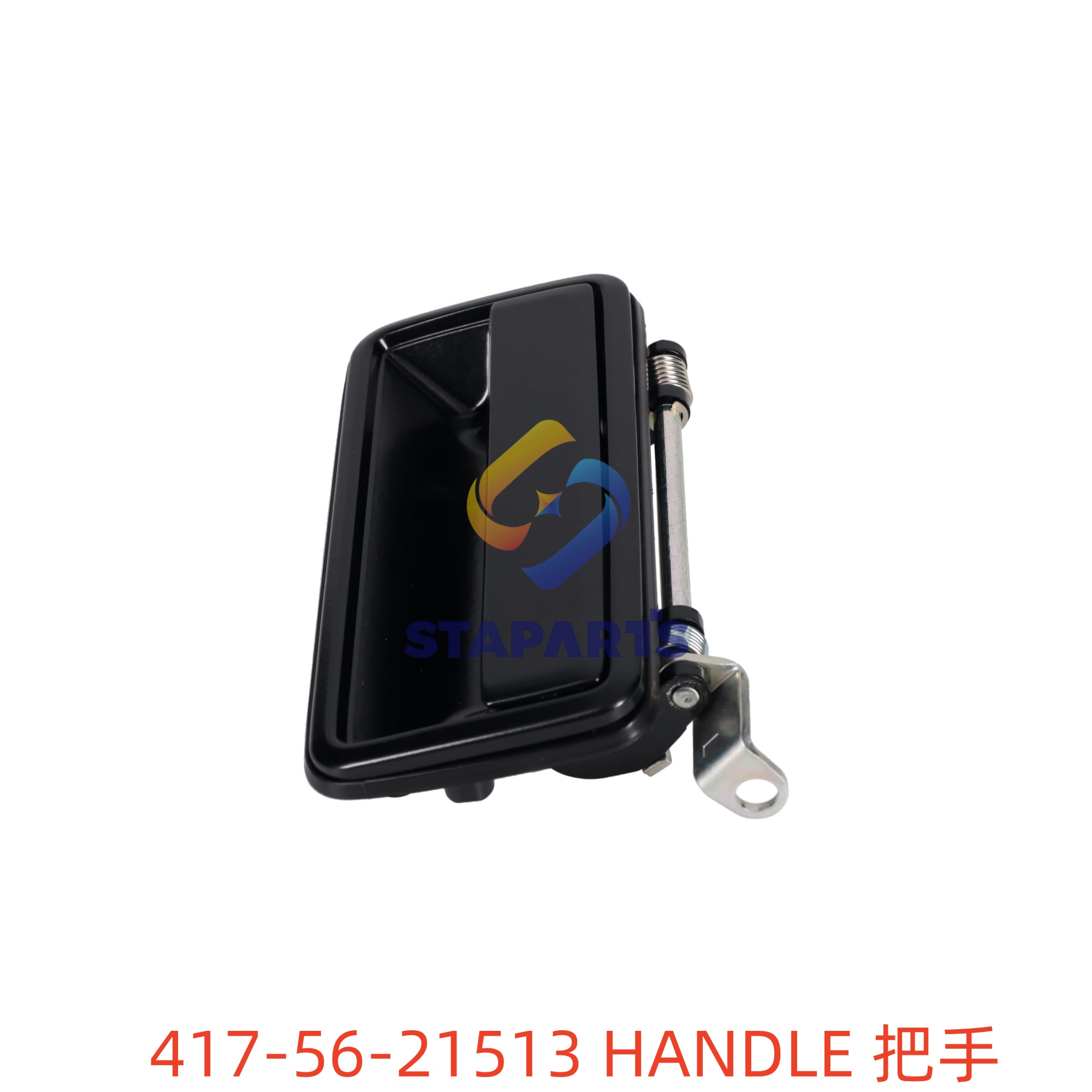 417-56-21513 把手 HANDLE