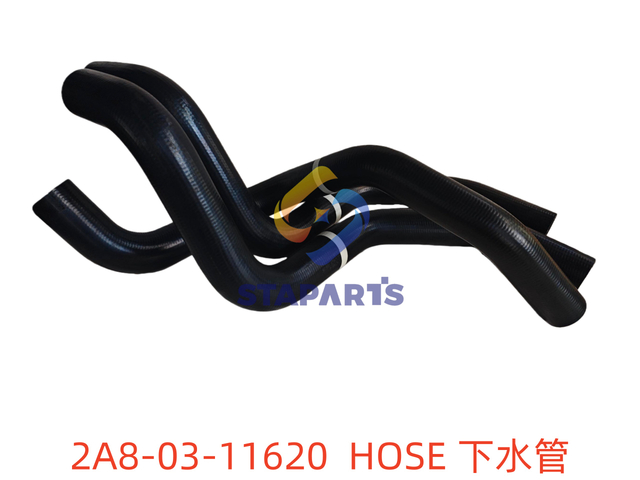 2A8-03-11620 下水管 HOSE