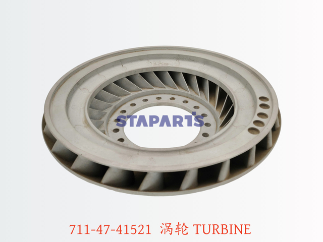 711-47-41521 涡轮 TURBINE