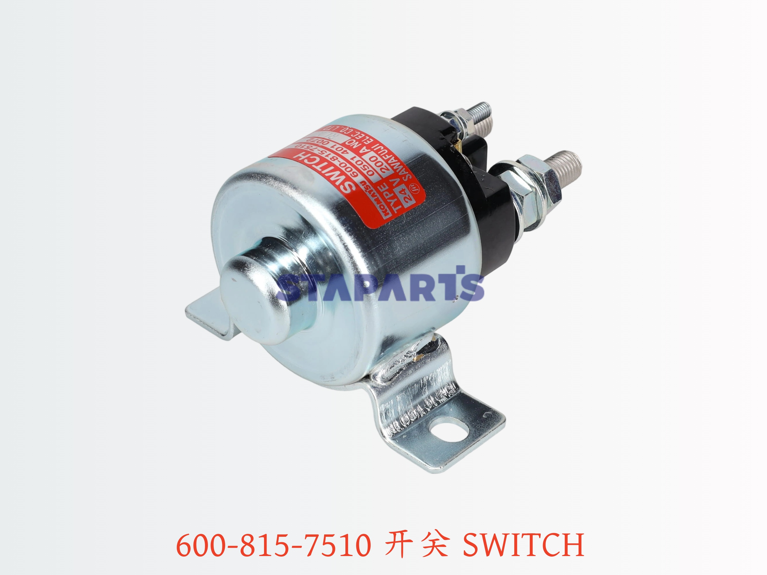 600-815-7510 开关 SWITCH