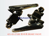 421-43-27100 制动阀 BRAKE VALVE