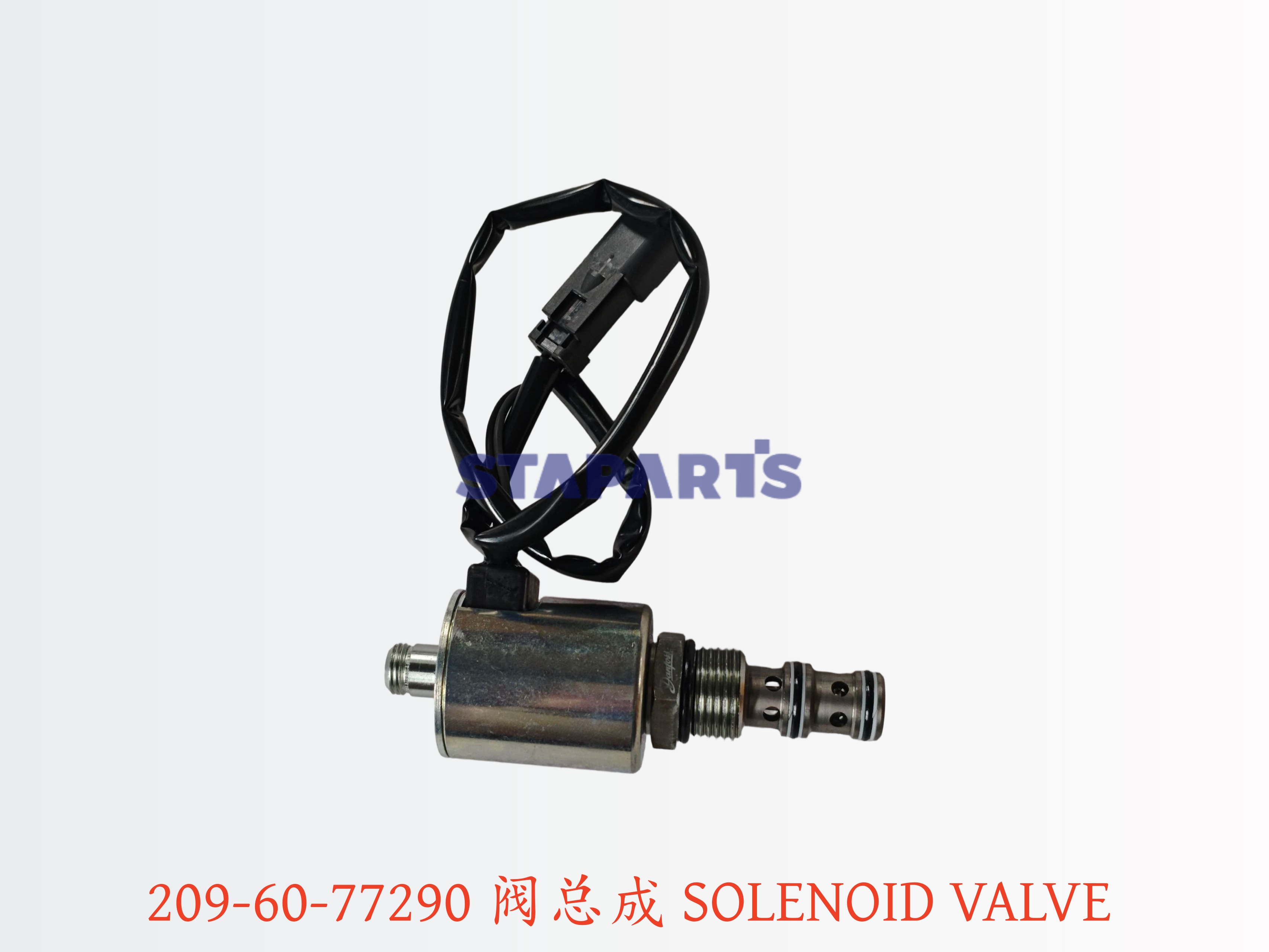 209-60-77290 阀总成 SOLENOID VALVE