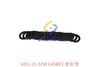 6251-21-3250 密封垫 GASKET