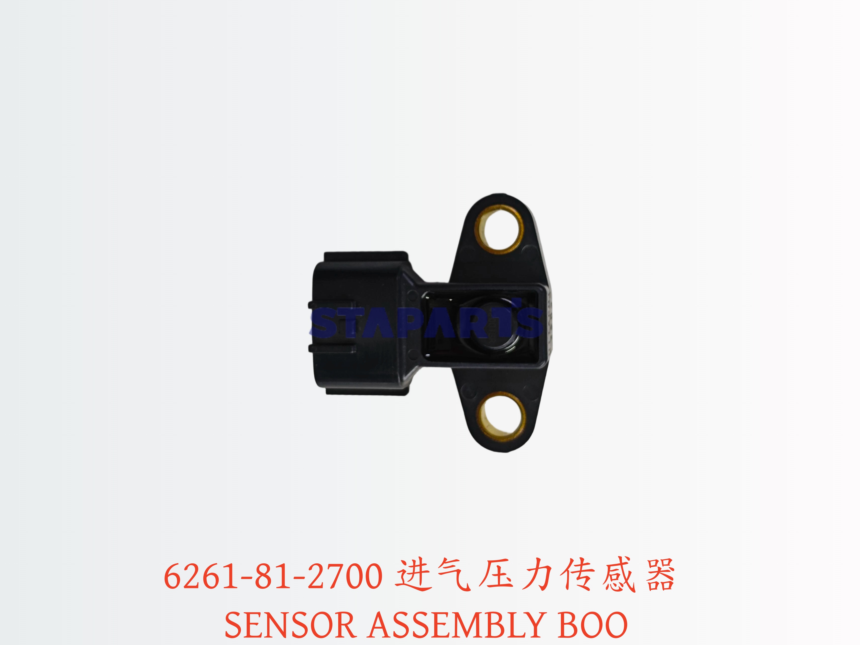 6261-81-2700 进气压力传感器 SENSOR ASSEMBLY BOO
