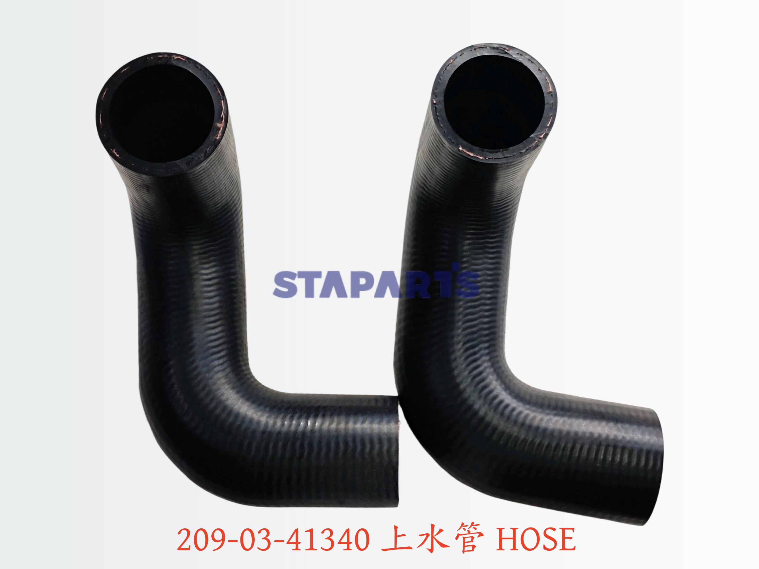 209-03-41340 上水管 HOSE