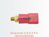 206-06-61130 红色压力开关 SWITCH,PRESSURE