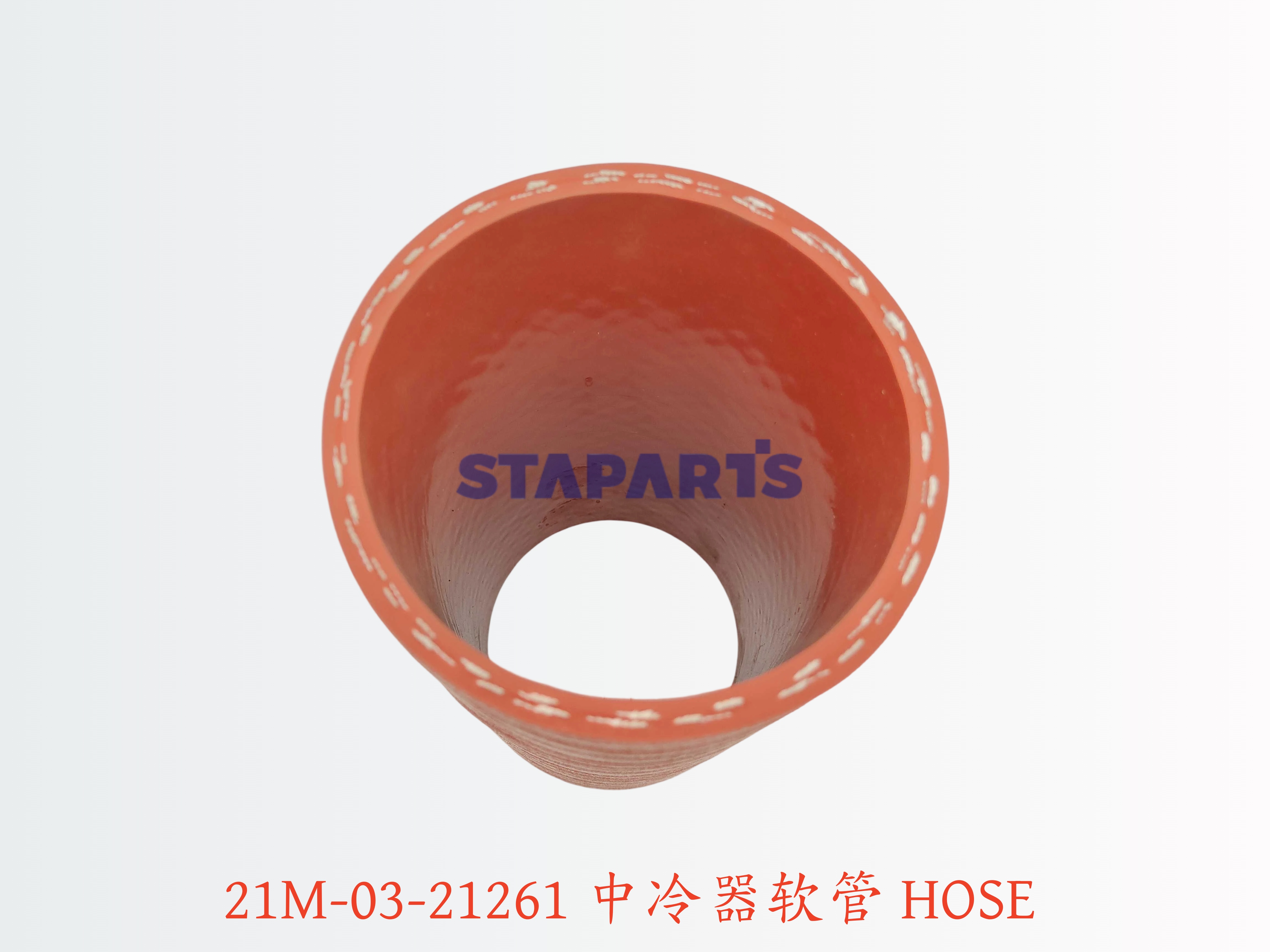21M-03-21261 KOMATSU 中冷器软管
