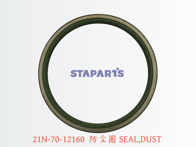 21N-70-12160 防尘圈 SEAL DUST 