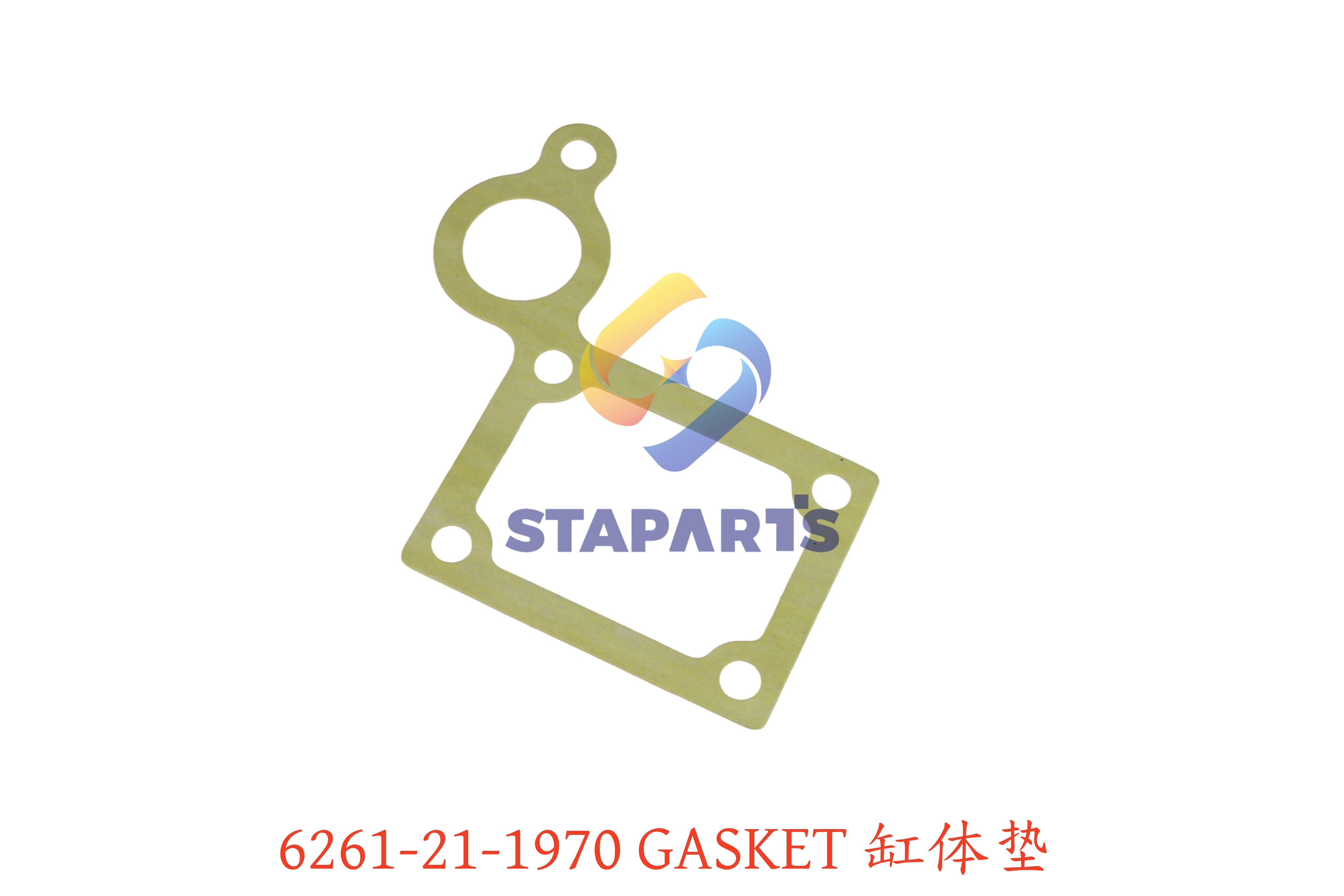 6261-21-1970 缸体垫 GASKET