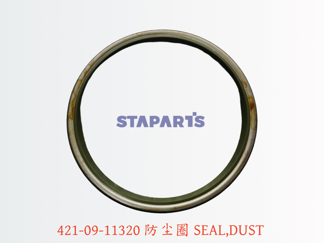 421-09-11320 防尘圈 SEAL DUST