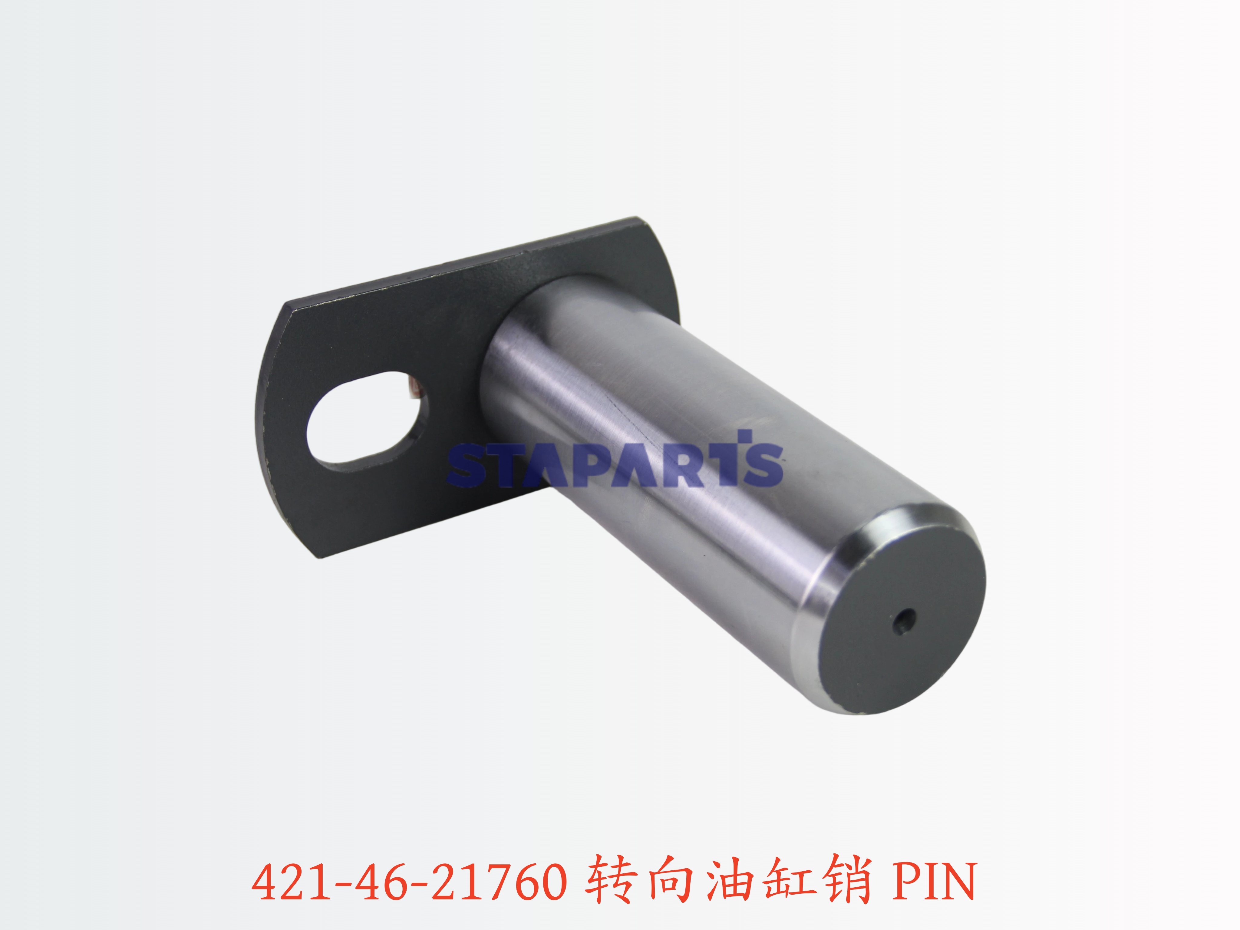 421-46-21760 转向油缸销 PIN