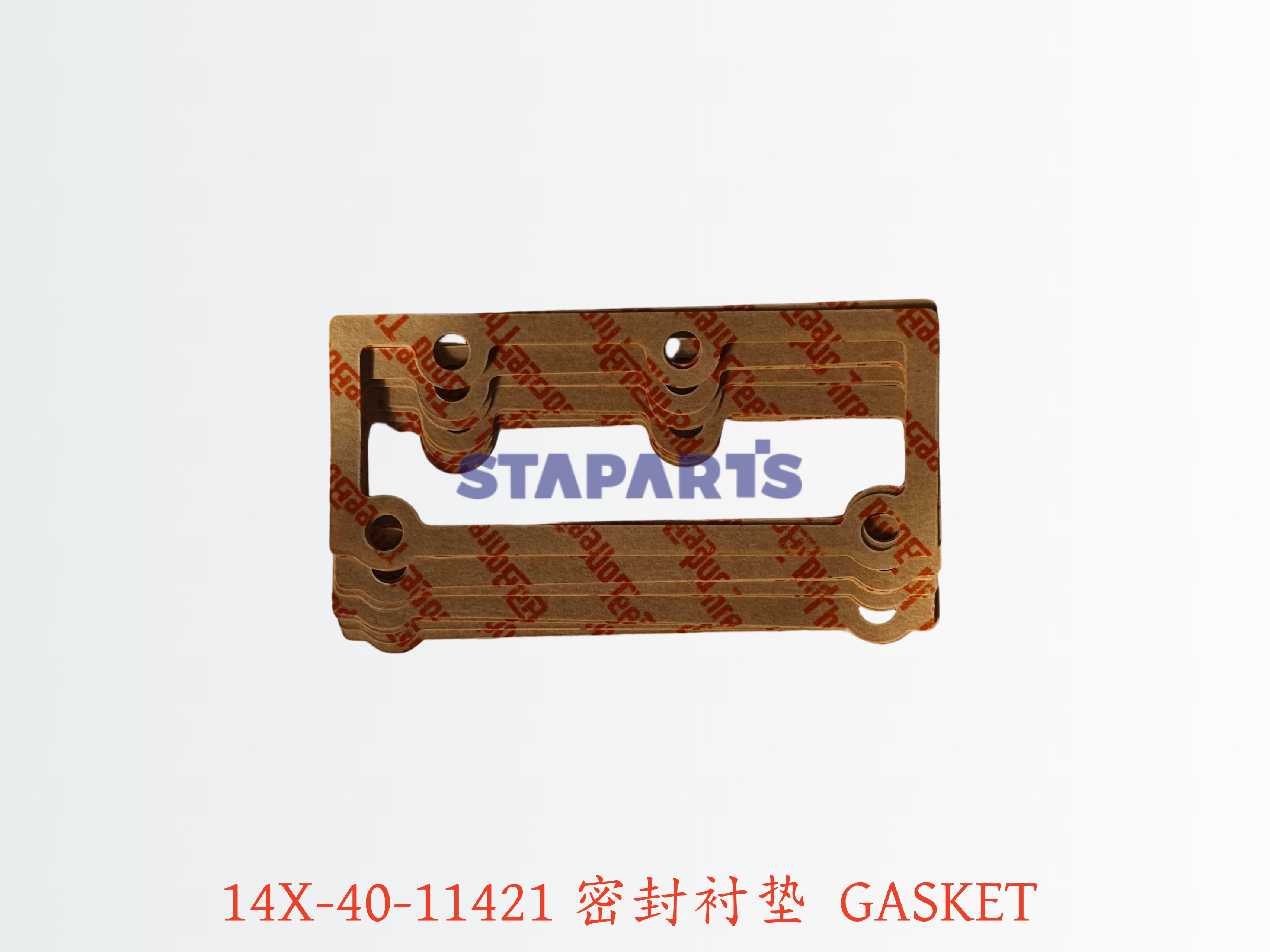 14X-40-11421 密封衬垫 GASKET