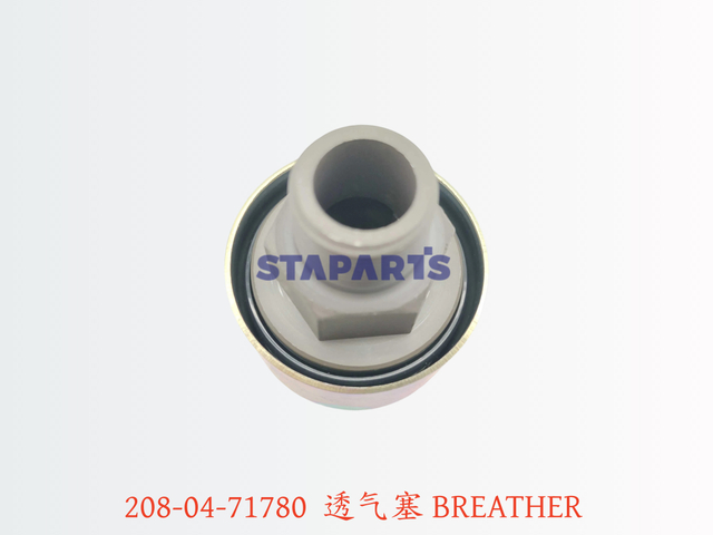 208-04-71780 透气塞 BREATHER 