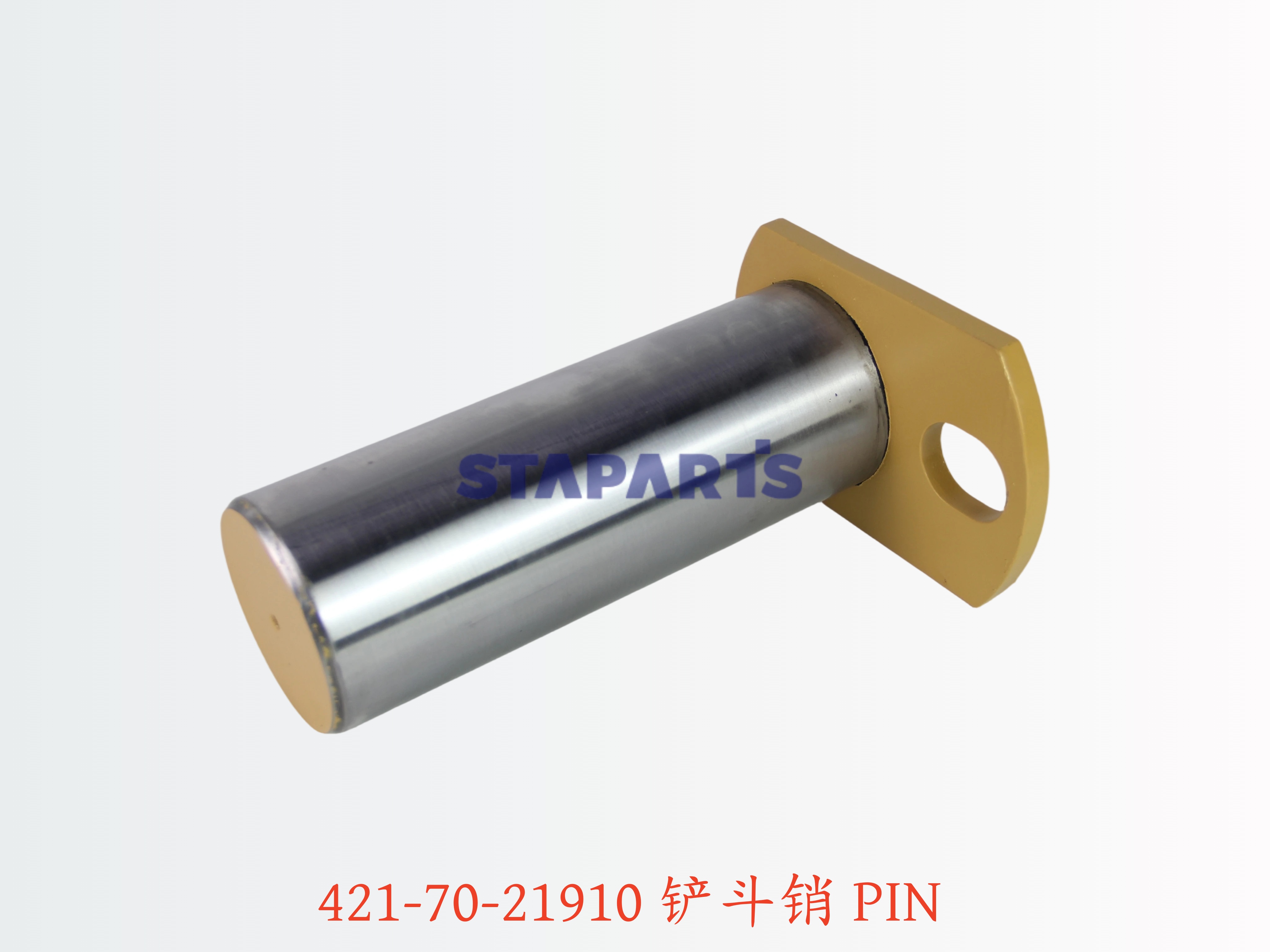 421-70-21910 铲斗销 PIN