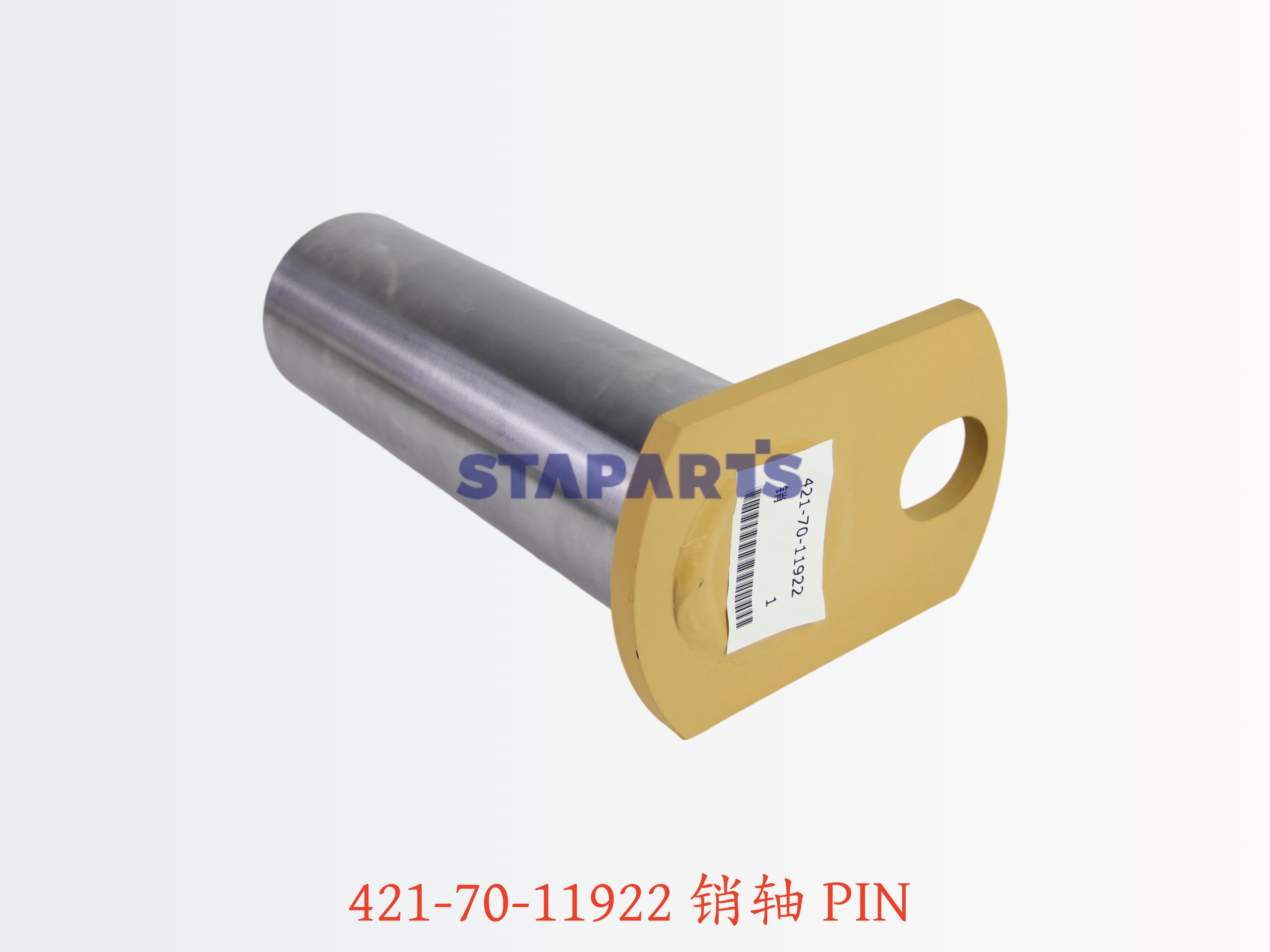 421-70-11922 销轴 PIN