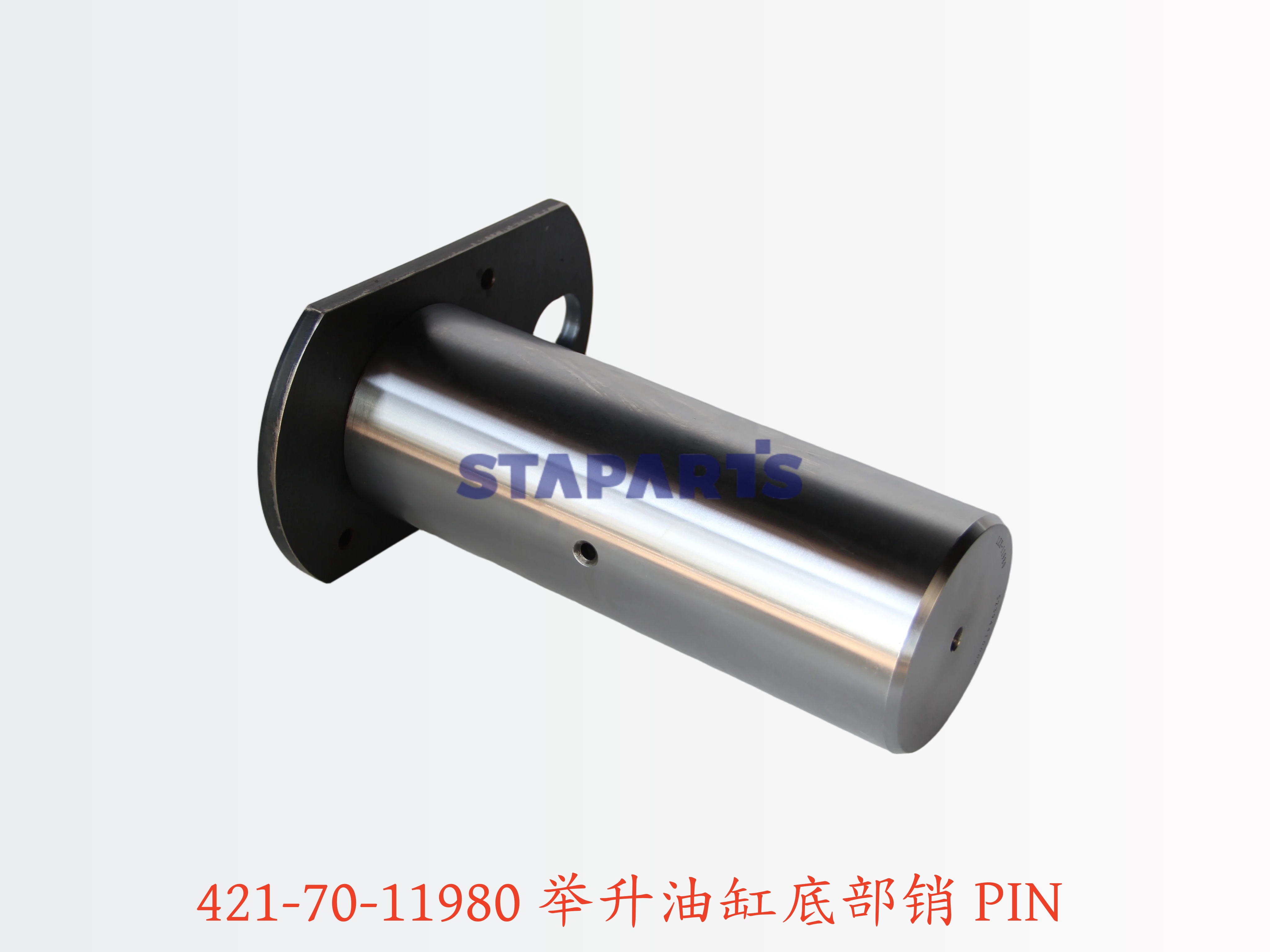 421-70-11980 举升油缸底部销 PIN