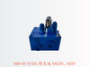 56D-43-37101 阀总成 Valve Assembly Charge