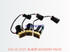 17A-15-17271 电磁阀 SOLENOID VALVE