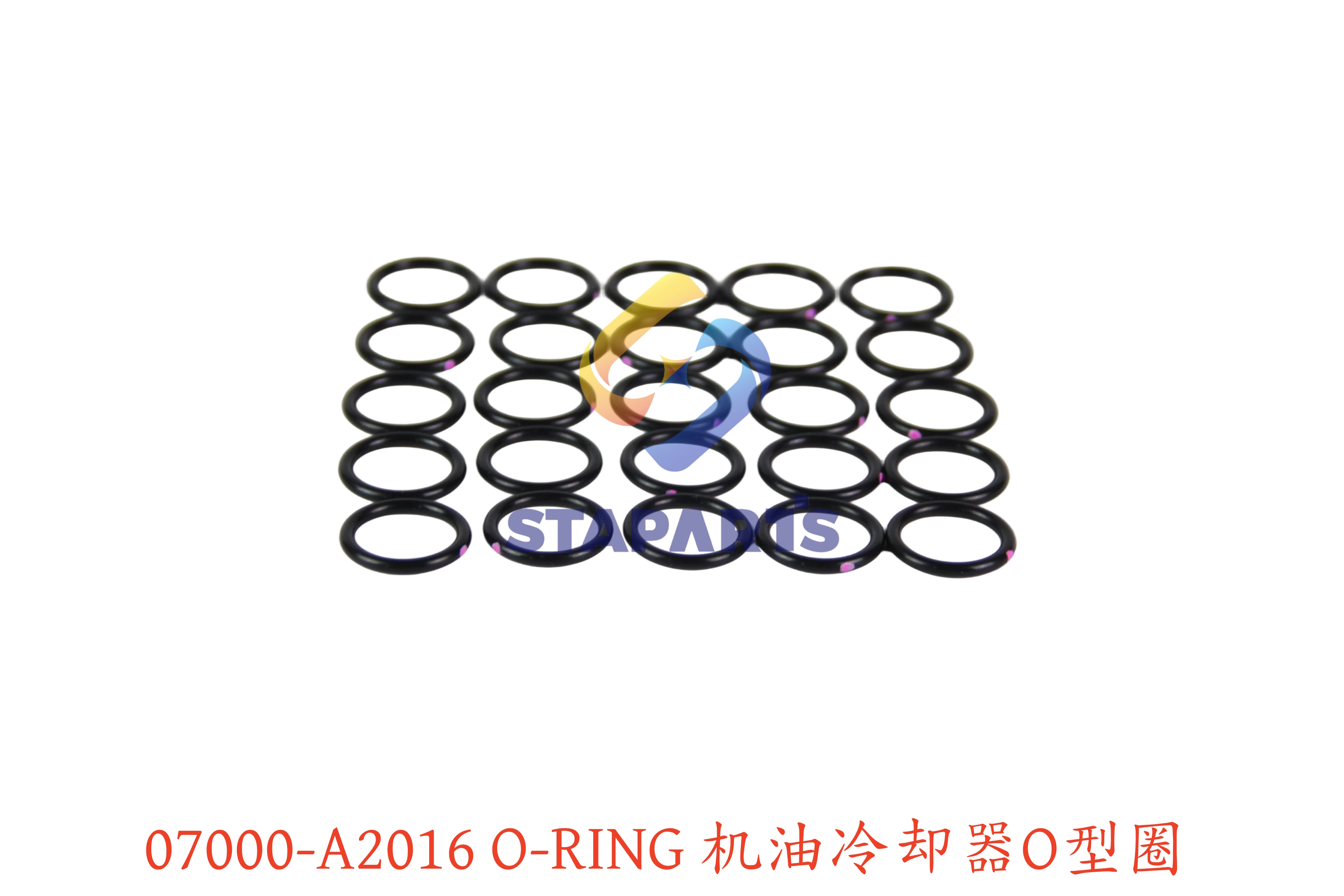 07000-A2016 O-RING 机油冷却器O型圈