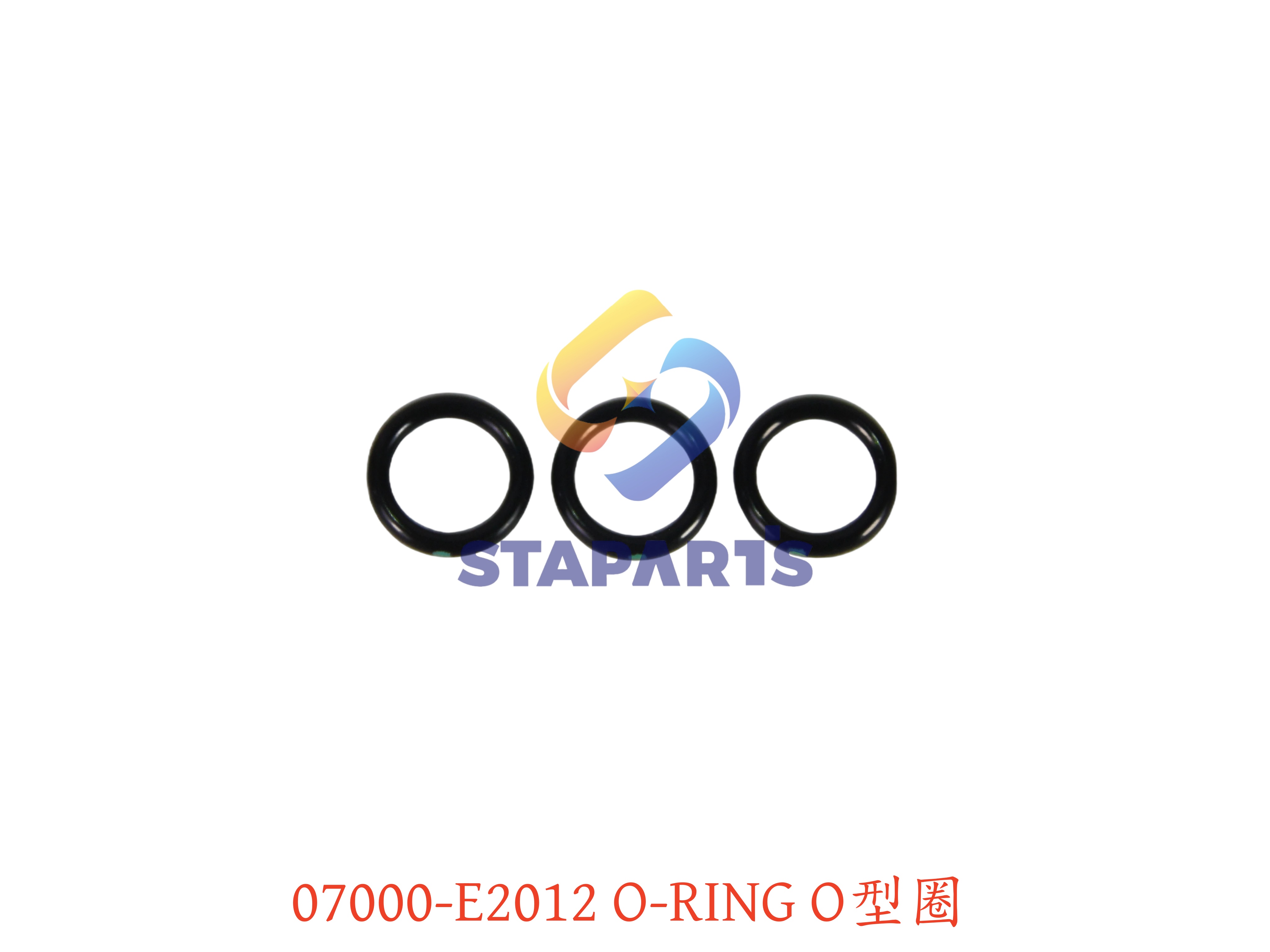 07000-E2012 O-RING O型圈