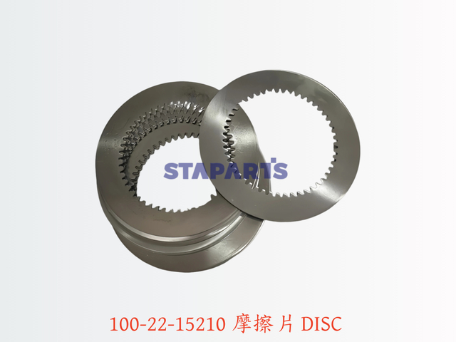 100-22-15210 摩擦片 DISC