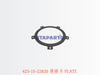 425-15-22820 摩擦片 PLATE