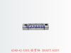 6240-41-5301 摇臂轴 SHAFT ASSY