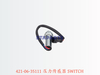 421-06-35111 压力传感器 SWITCH