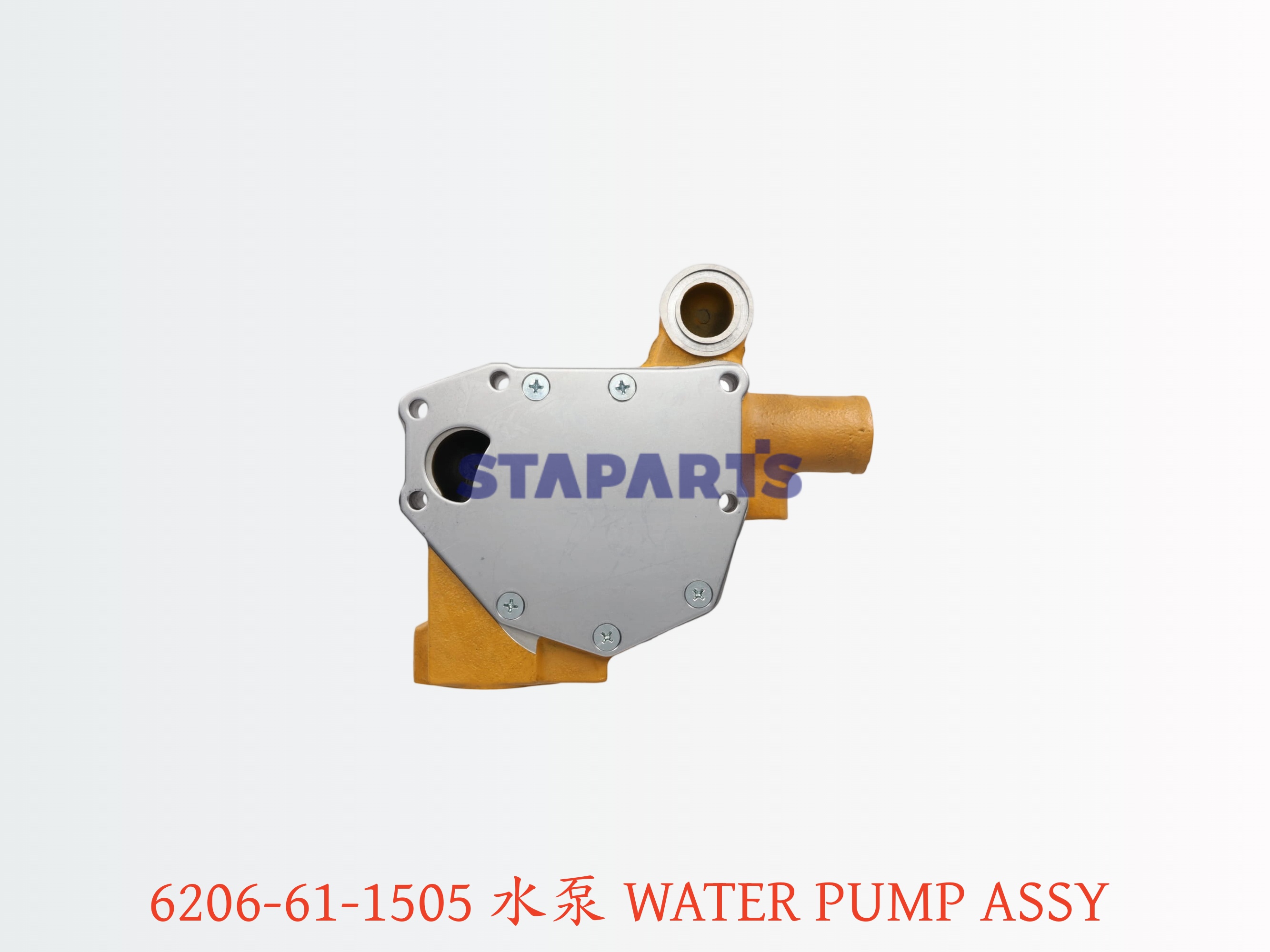 6206-61-1505 水泵 WATER PUMP ASSY