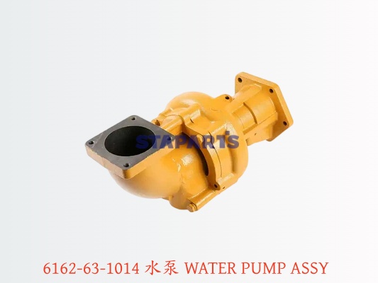 6162-63-1014 水泵 WATER PUMP ASSY 