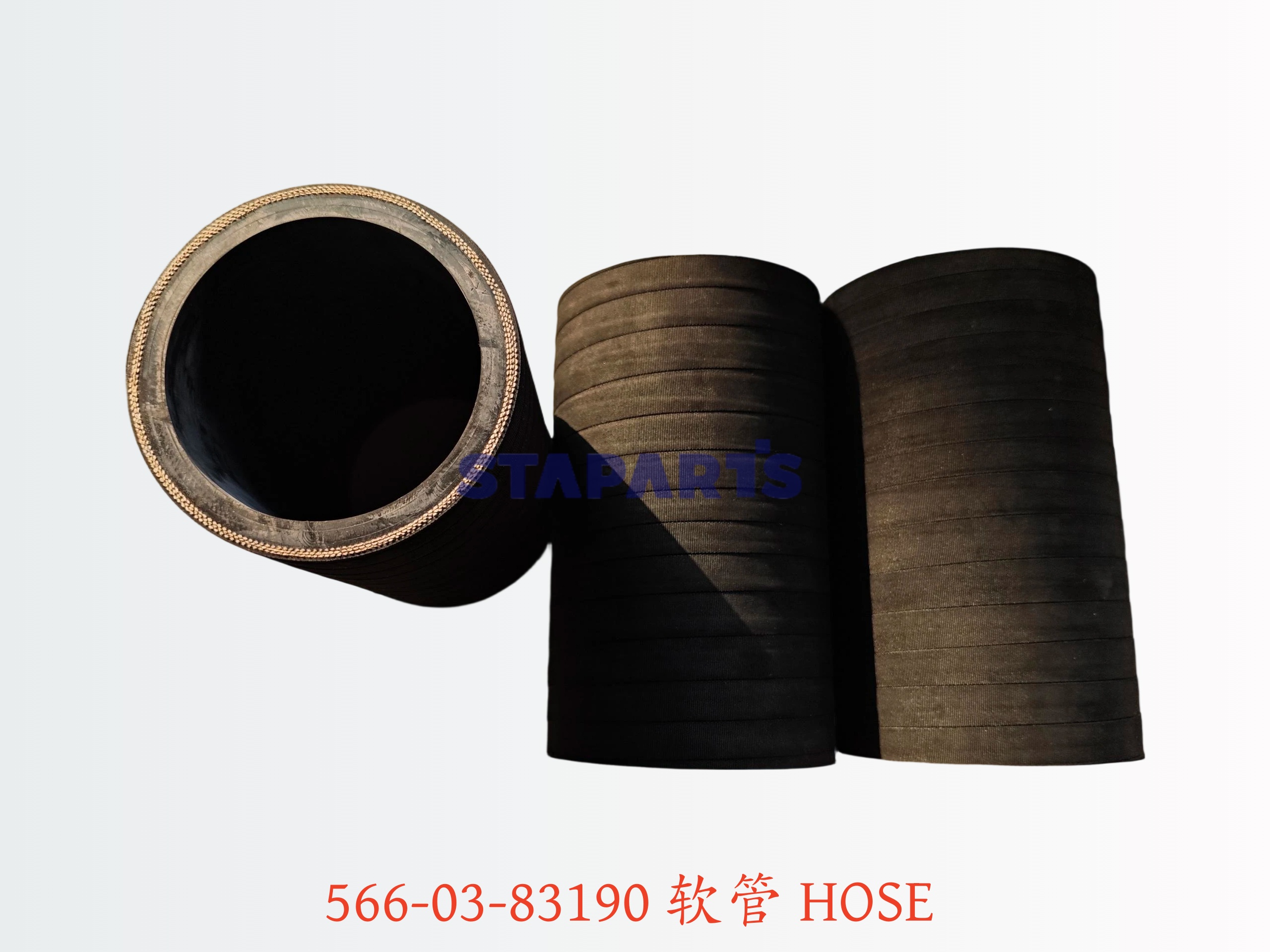 566-03-83190 软管 HOSE