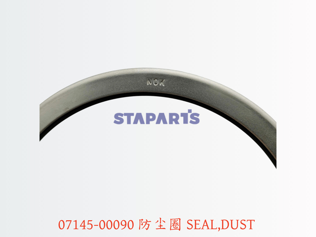 07145-00090 防尘圈 SEAL,DUST