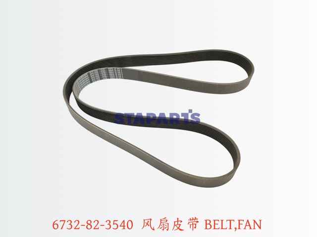 6732-82-3540 皮带 BELT,FAN