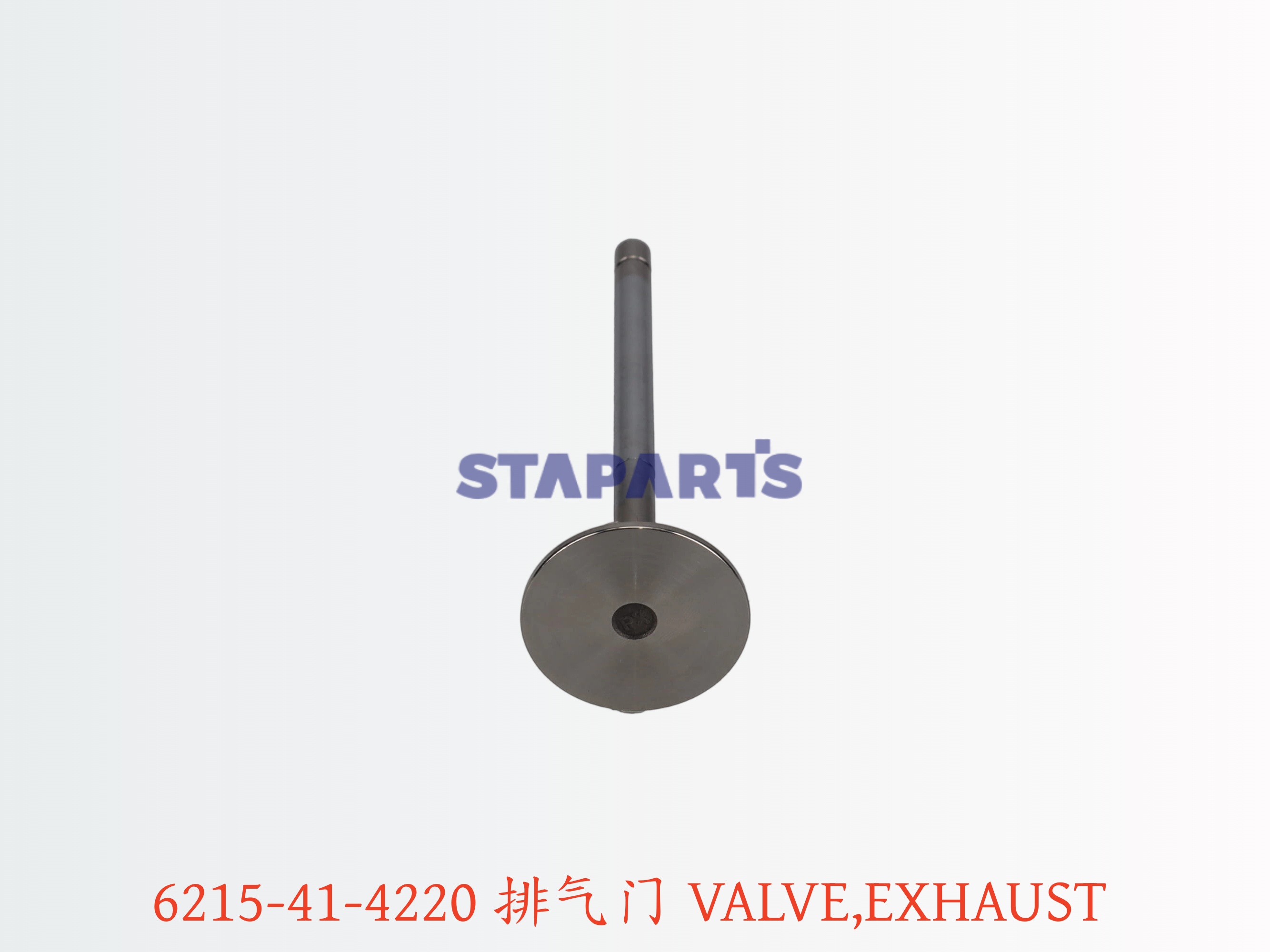 6215-41-4220 排气门 VALVE EXHAUST