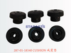 287-01-18340 减震垫 CUSHION