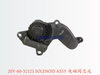 6261-51-2000 机油泵 OIL PUMP ASSEMBLY