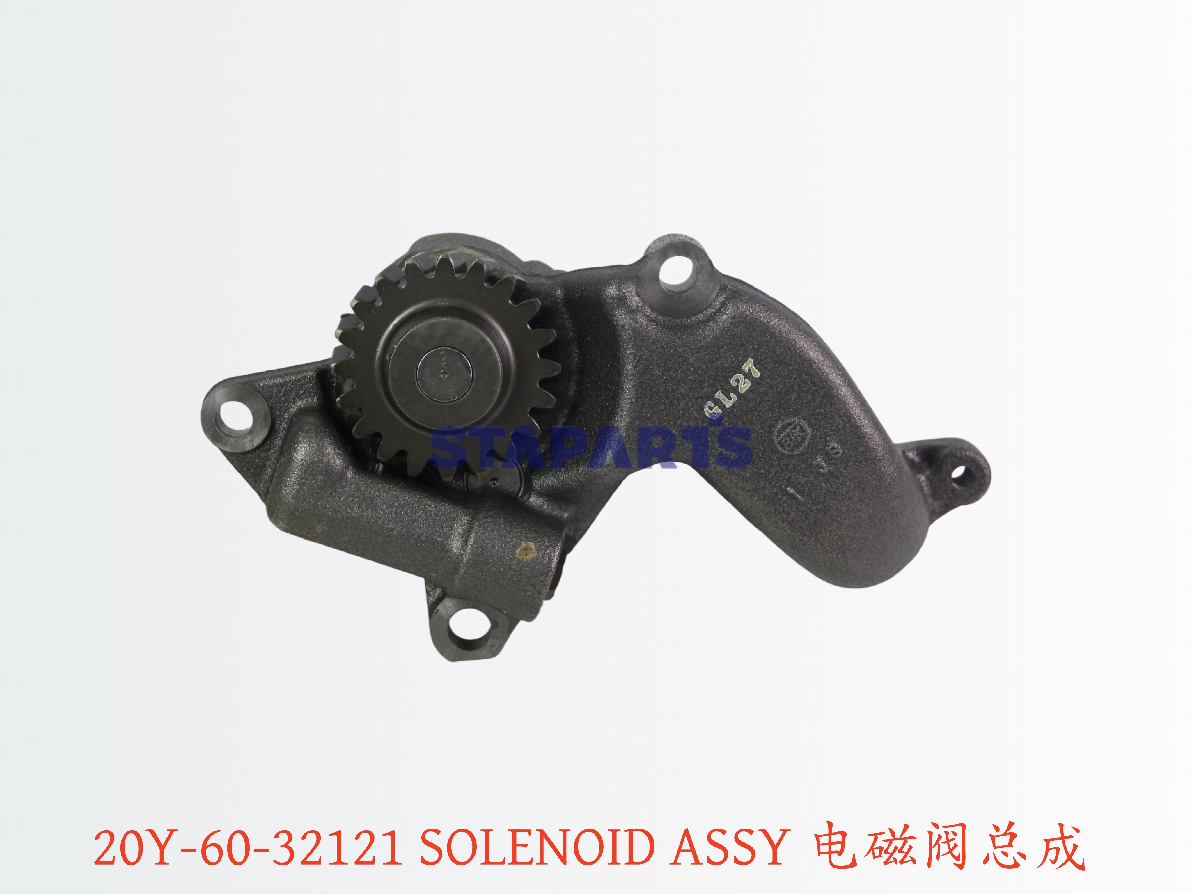 6261-51-2000 机油泵 OIL PUMP ASSEMBLY
