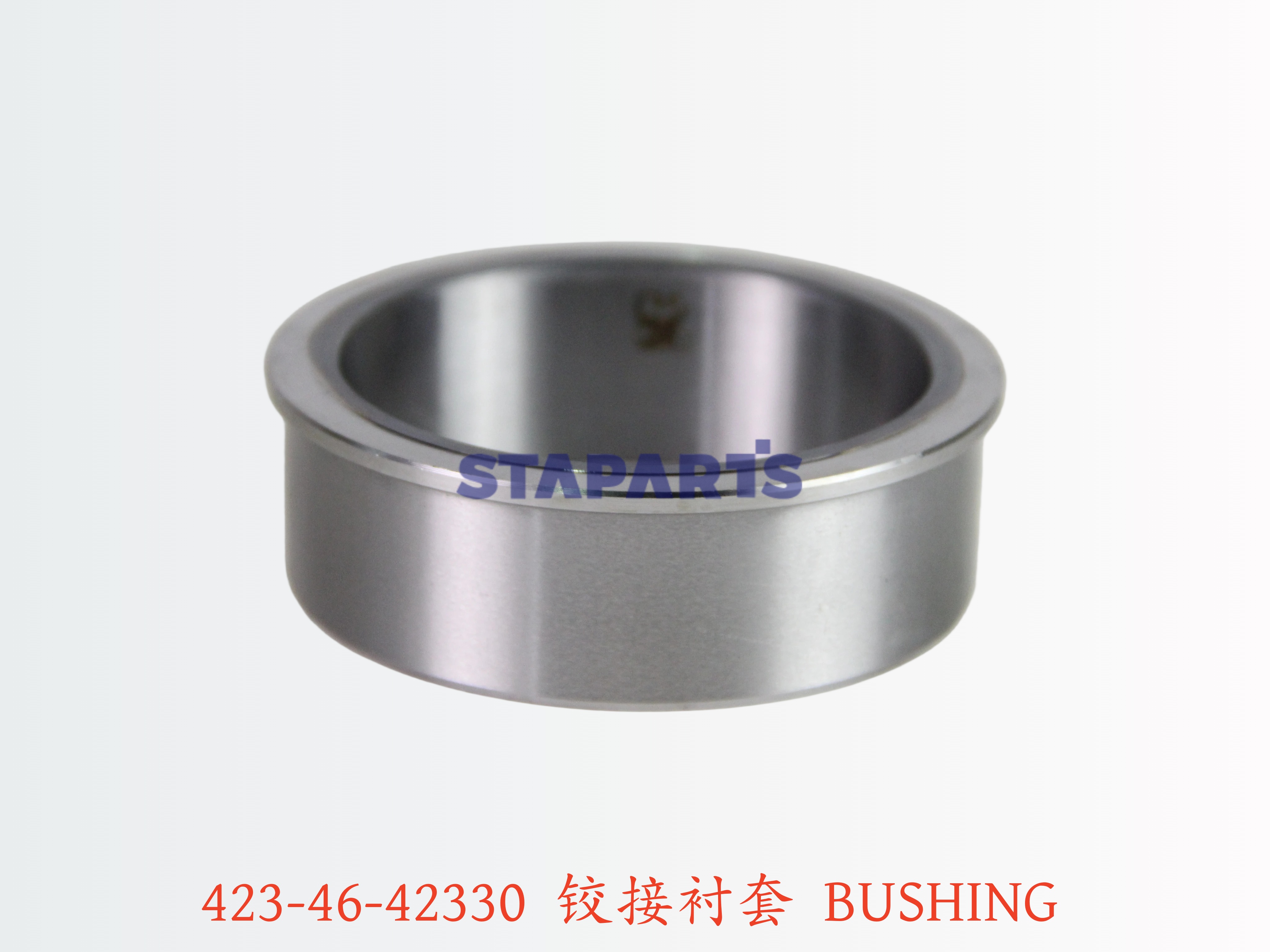 423-46-42330 铰接衬套 BUSHING