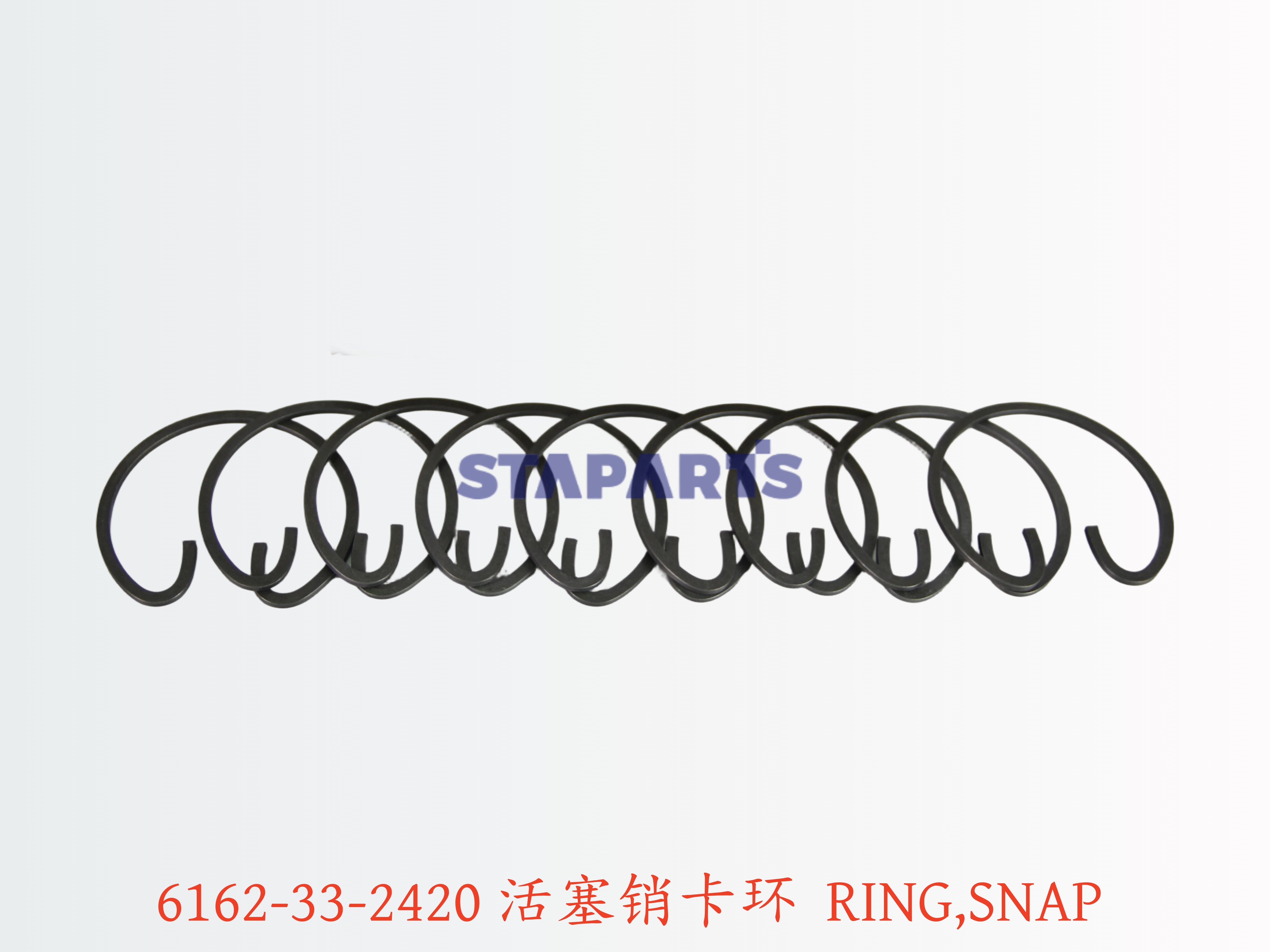6162-33-2420 KOMATSU 活塞销卡环 RING,SNAP