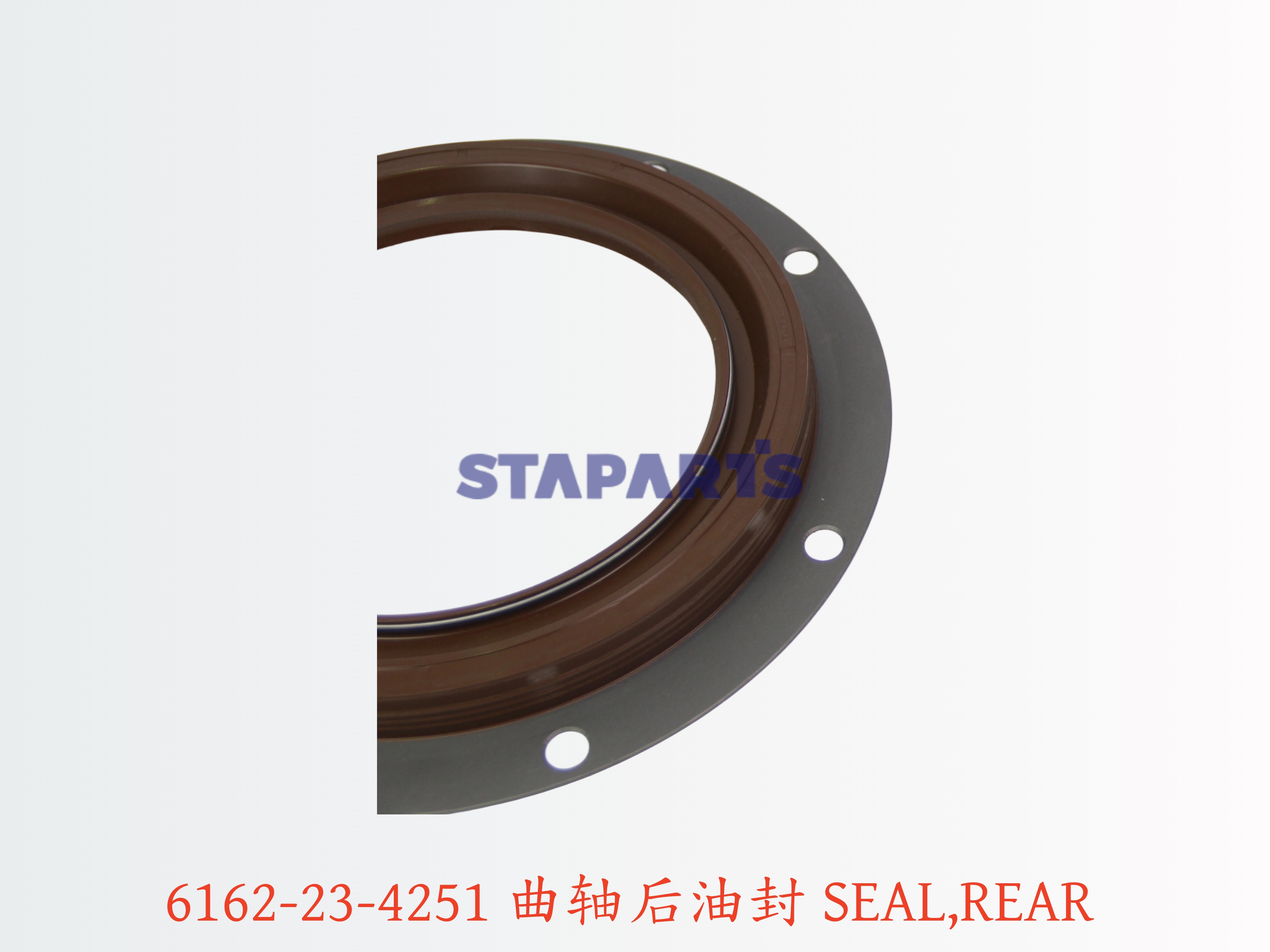 6162-23-4251 曲轴后油封 SEAL,REAR