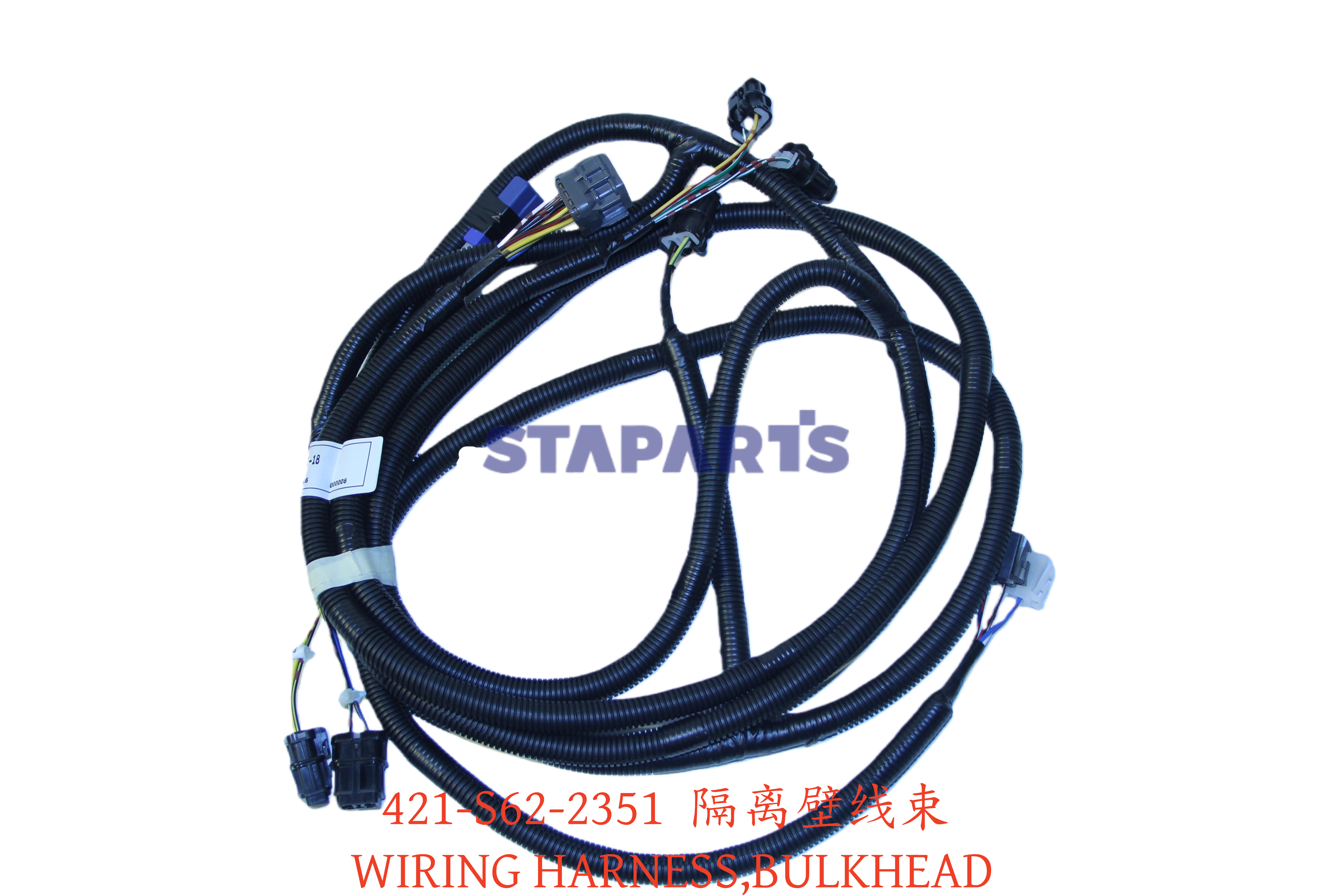 421-S62-2351 隔离壁线束 WIRING HARNESS,BULKHEAD
