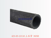 425-03-22110 上水管 HOSE