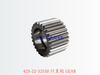 425-22-32530 行星轮 GEAR