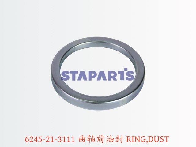 6245-21-3111 曲轴前油封 RING,DUST