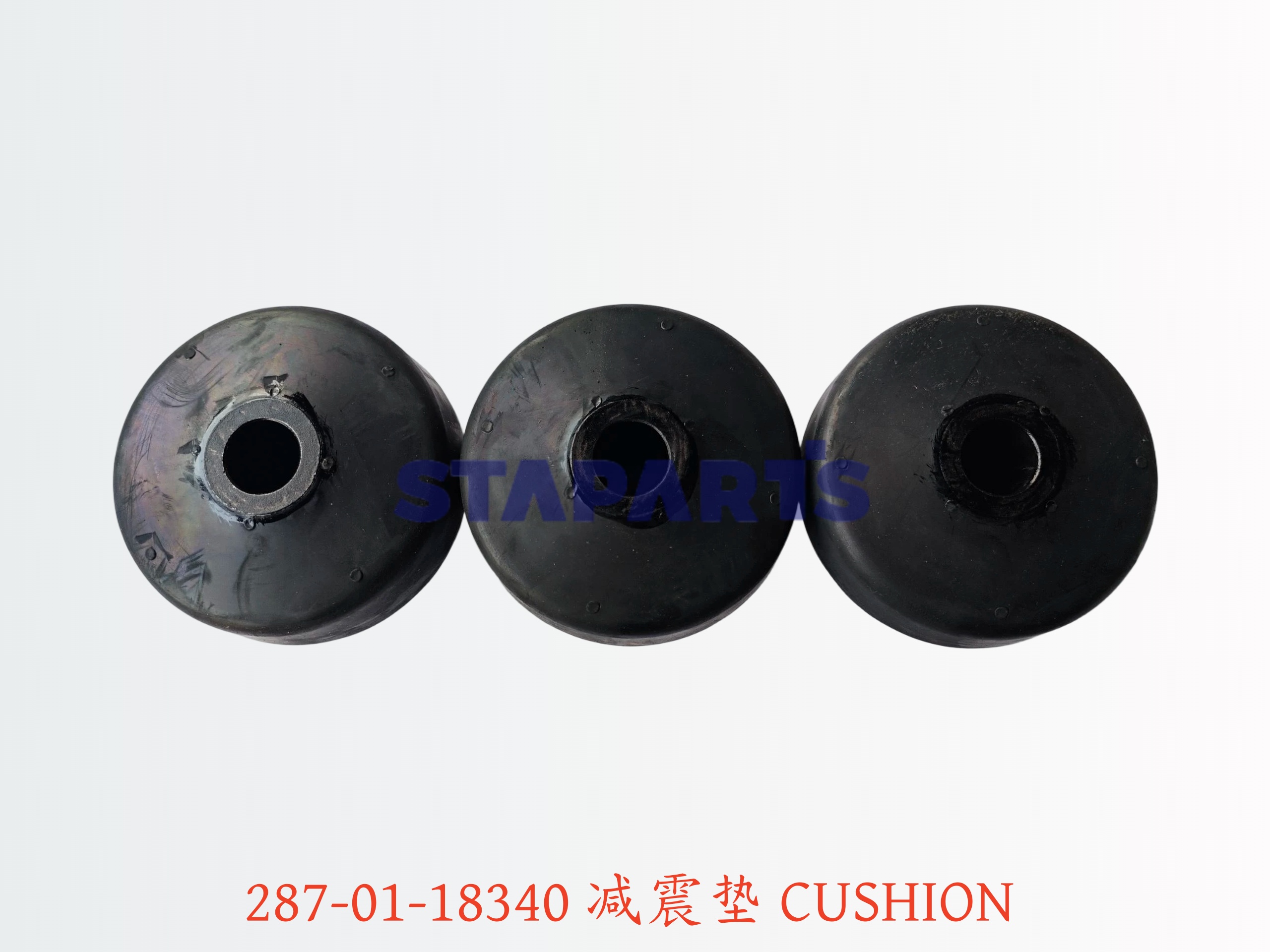287-01-18340 减震垫 CUSHION